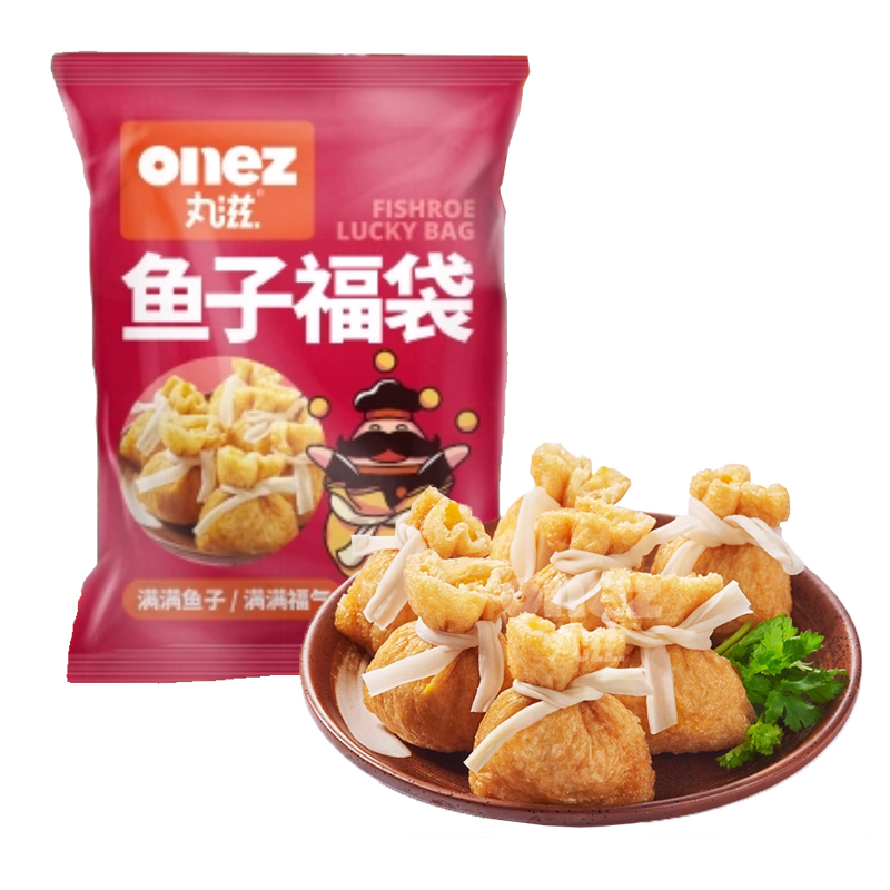 【58元】丸滋 鱼子福袋500克*1包