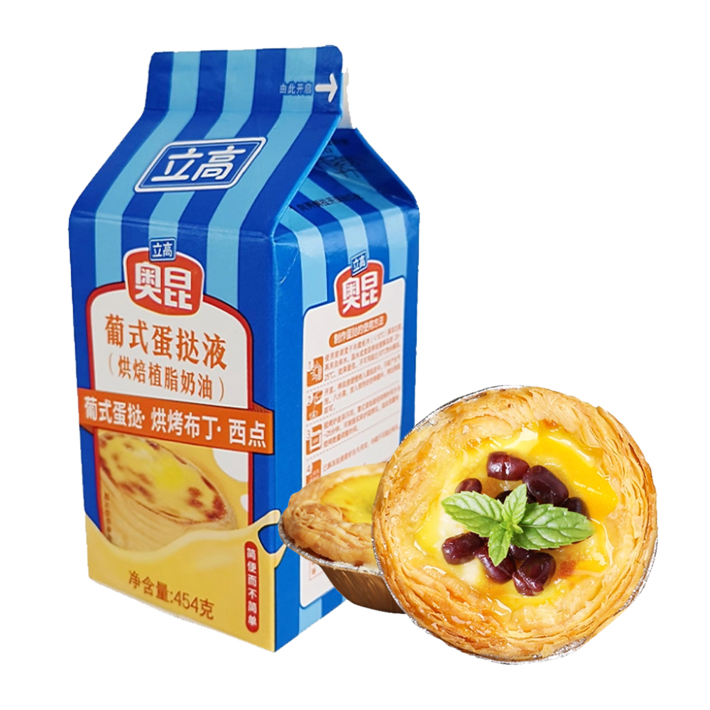 【15元】奥昆 葡式蛋挞液454克*1盒
