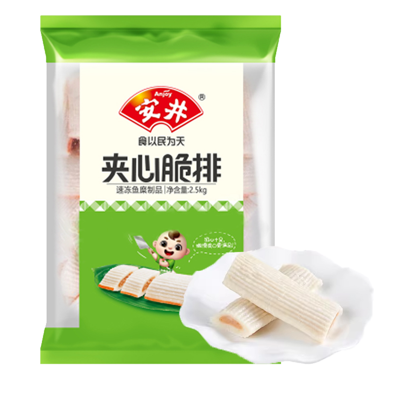 【5斤装】安井 夹心脆排2.5千克