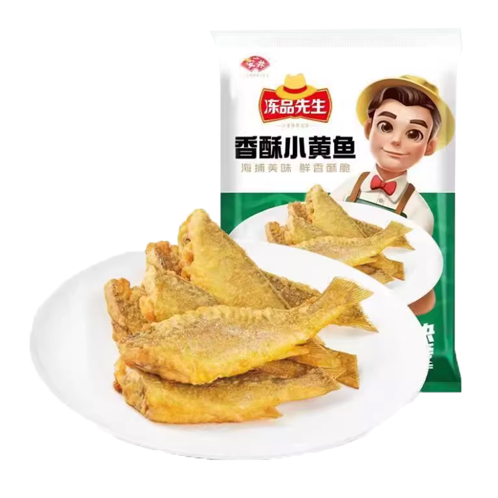 安井冻品先生 香酥小黄鱼800克

