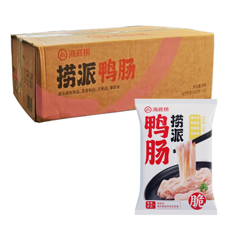 【20元】海底捞 捞派鸭肠150克*30包