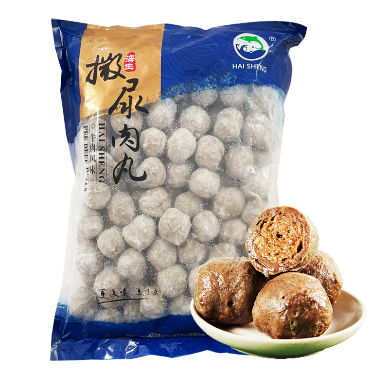 【5斤装】海生 撒尿肉丸2.5千克