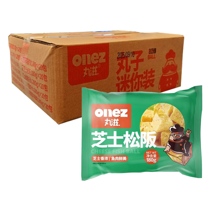 【23元】丸滋 芝士松阪180克*20包