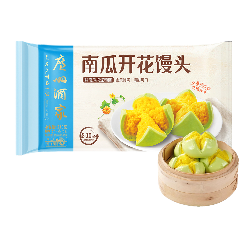 广州酒家利口福 南瓜花开馒头270克
