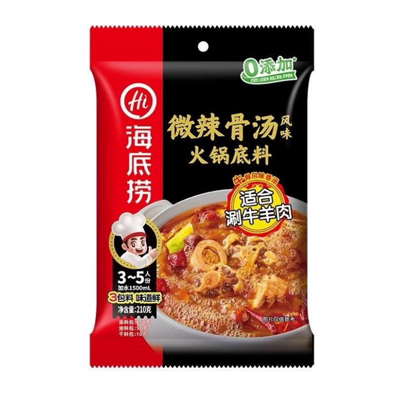 【12元】海底捞 微辣骨汤风味火锅底料210克*1包
