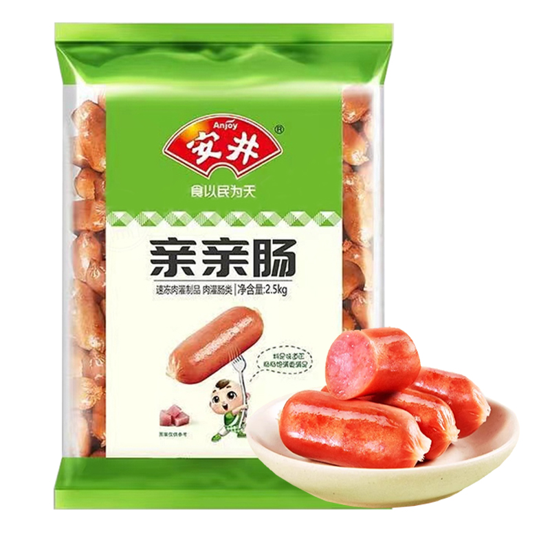 【5斤装】安井 亲亲肠2.5千克