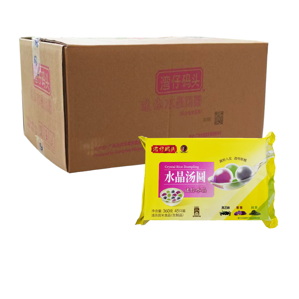【25元】湾仔码头 迷你水晶汤圆45只装360克*12包