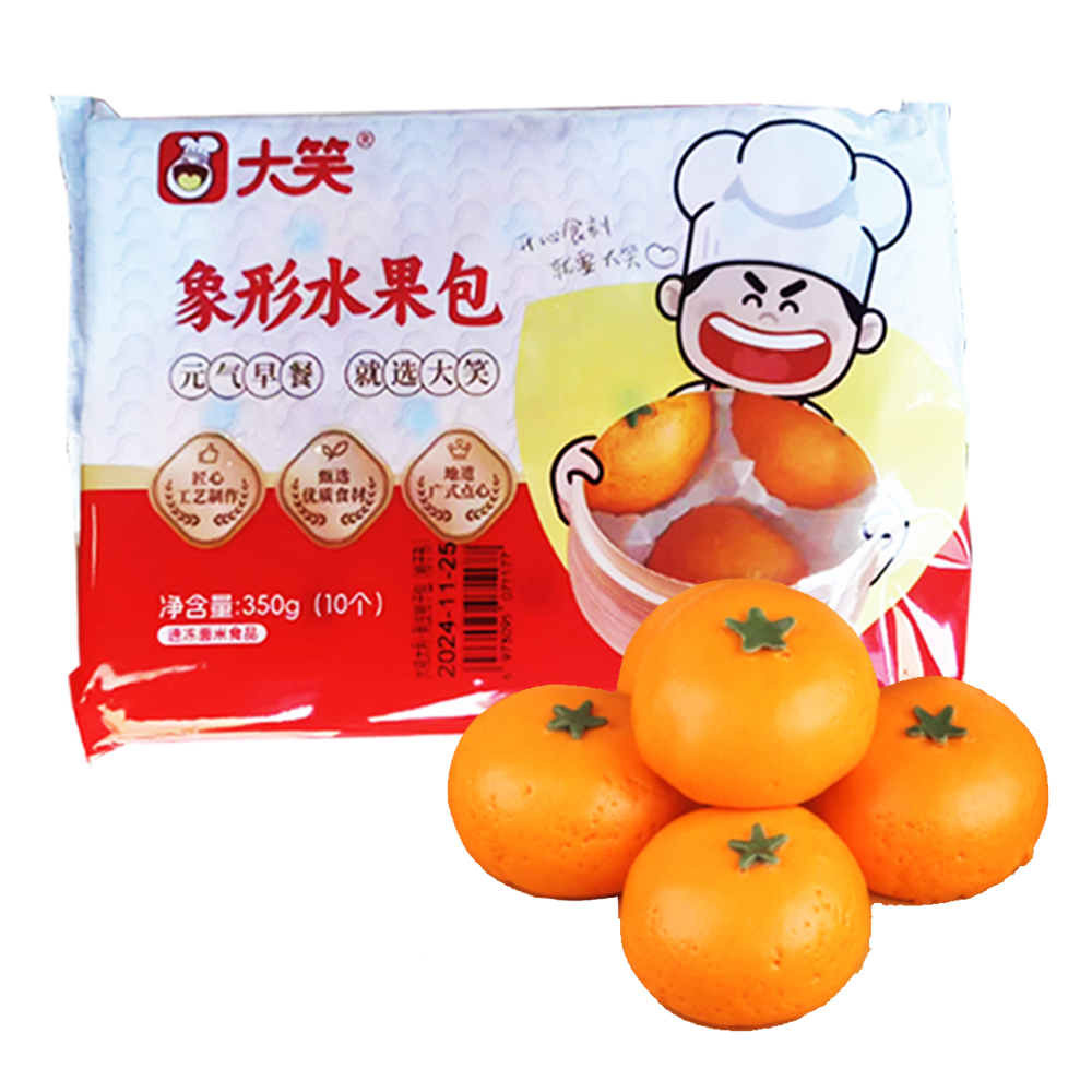大笑 象形水果包(大桔大利)剥皮桔子包10个装350克