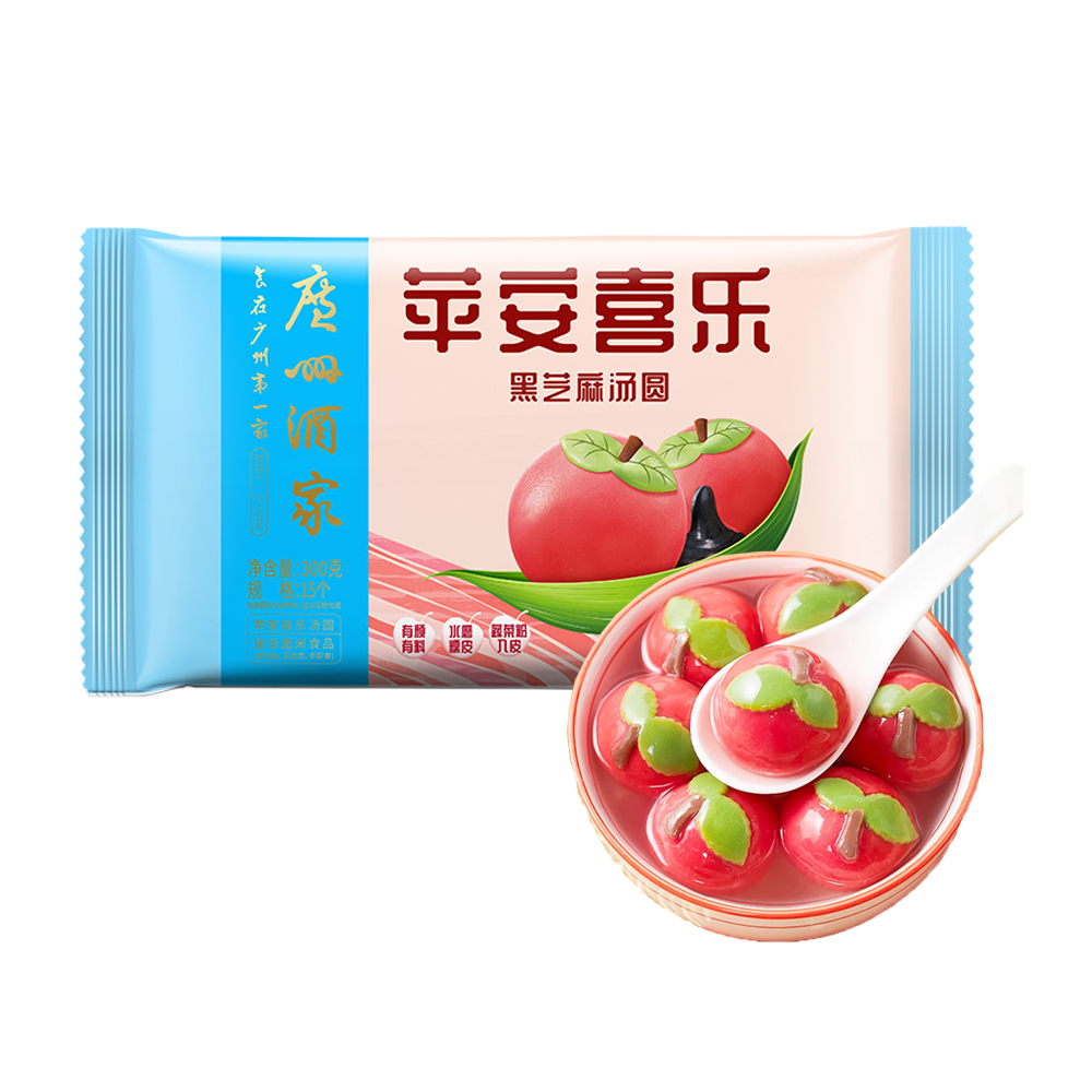 广州酒家利口福 苹安喜乐黑芝麻汤圆300克