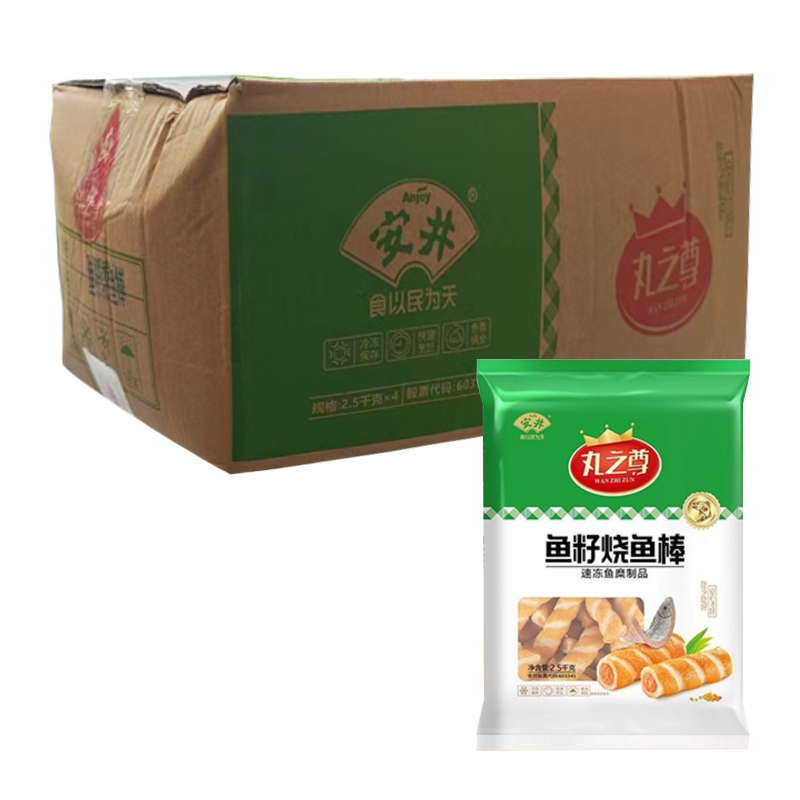 【78元】安井丸之尊 鱼籽烧鱼棒2.5千克*4包
