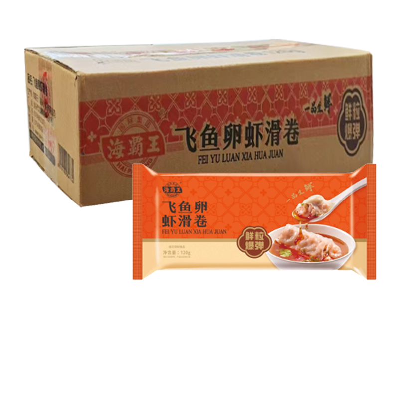【11元】海霸王 飞鱼卵虾滑卷120克*25包
