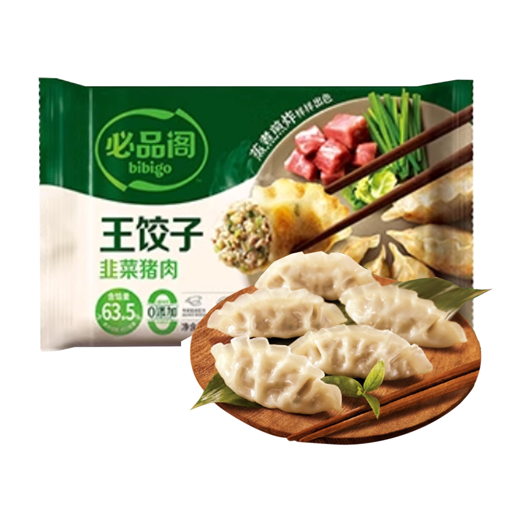 必品阁 王饺子韭菜猪肉490克
