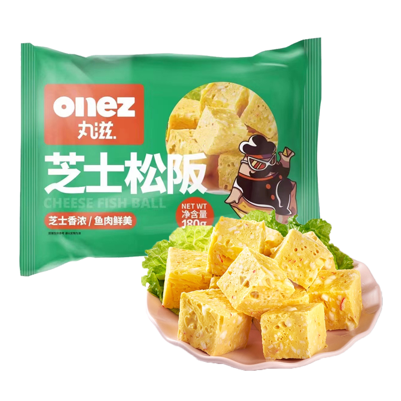 丸滋 芝士松阪180克