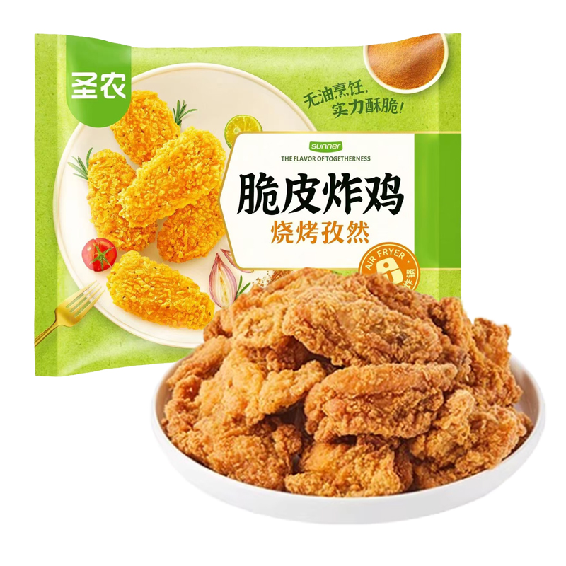 圣农 烧烤孜然脆皮炸鸡250克