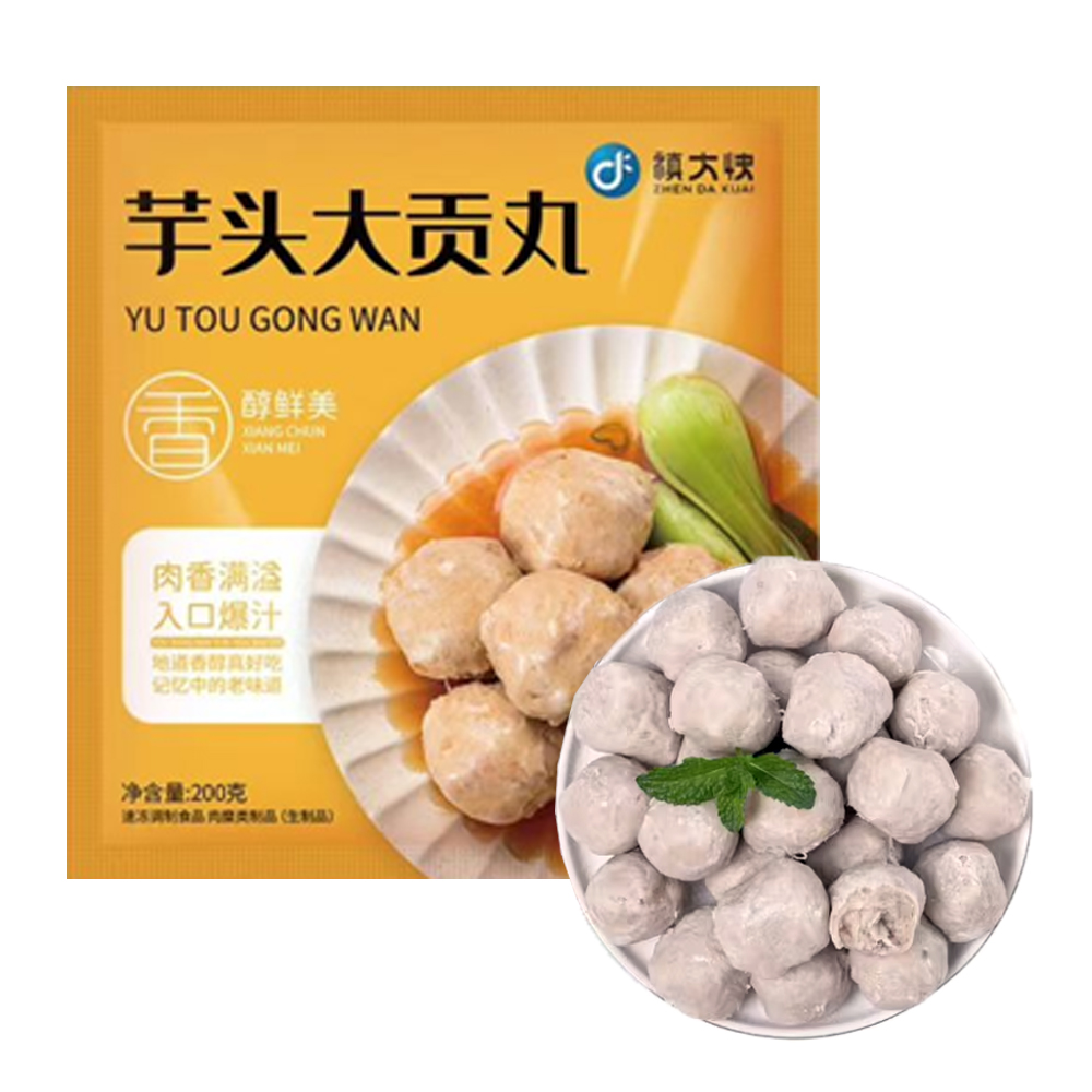 禛大快 芋头大贡丸200克