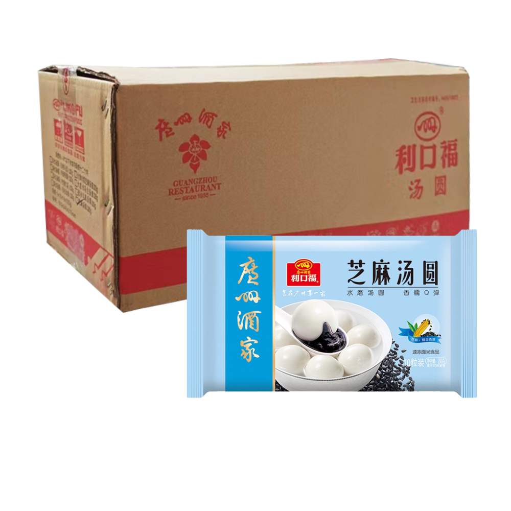 【11元】广州酒家利口福 芝麻汤圆320克*15包
