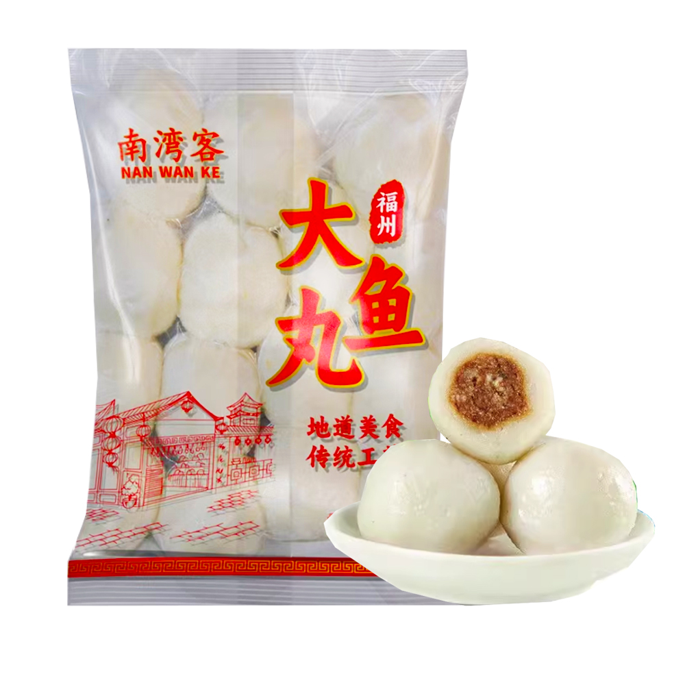 南湾客 福州大鱼丸450克
