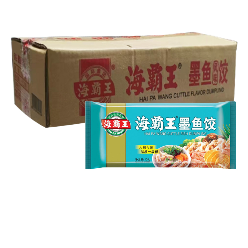 【7元】海霸王 墨鱼饺105克*25包