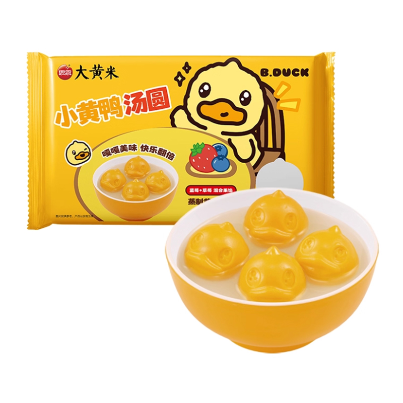 思念 小黄鸭大黄米草莓蓝莓汤圆10颗160克
