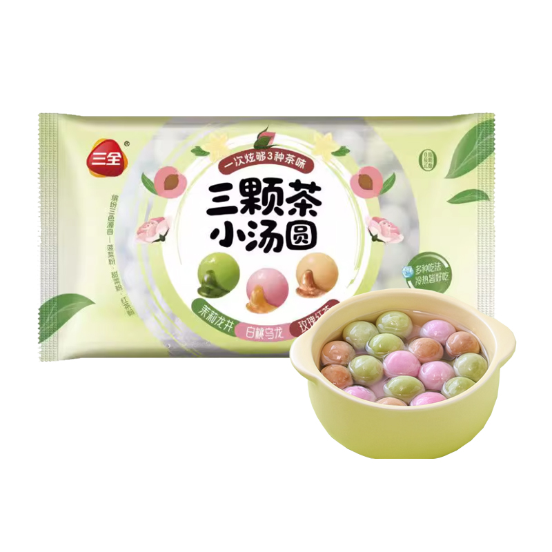 三全 三颗茶三合一组合装小汤圆280克
