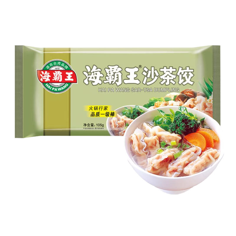 海霸王 沙茶饺105克