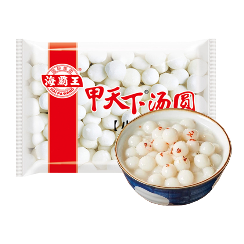 【6元】海霸王 甲天下(白)小汤圆500克*1包