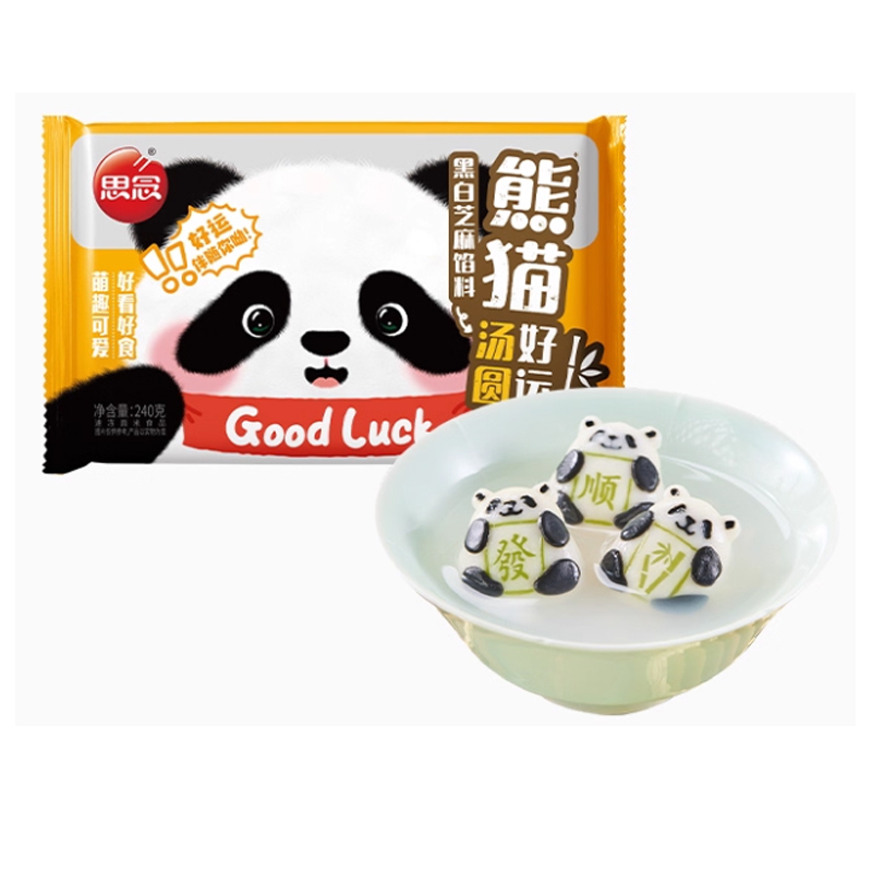 思念 熊猫好运黑白芝麻汤圆240克
