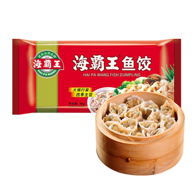 【7元】海霸王 鱼饺85克*1包