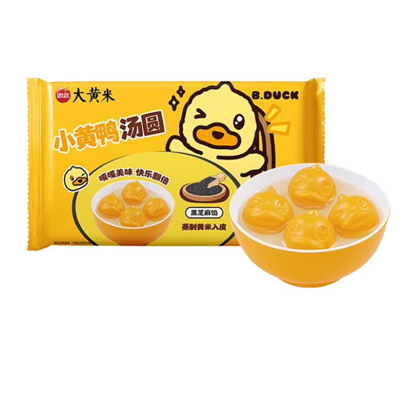 思念 小黄鸭大黄米黑芝麻汤圆10颗160克
