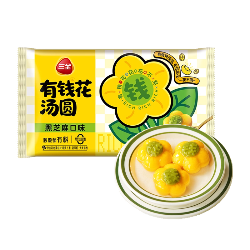 三全 有钱花黑芝麻口味汤圆10颗装200克
