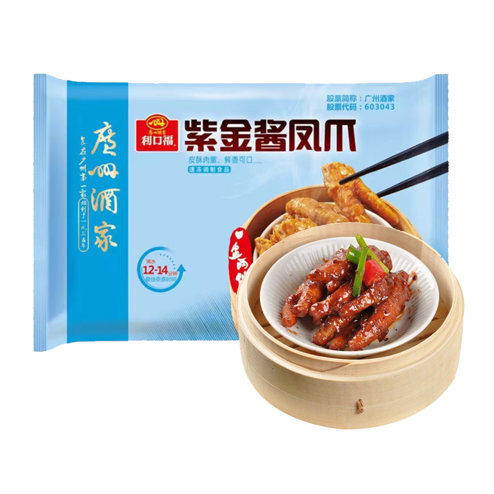 广州酒家利口福 紫金酱凤爪250克