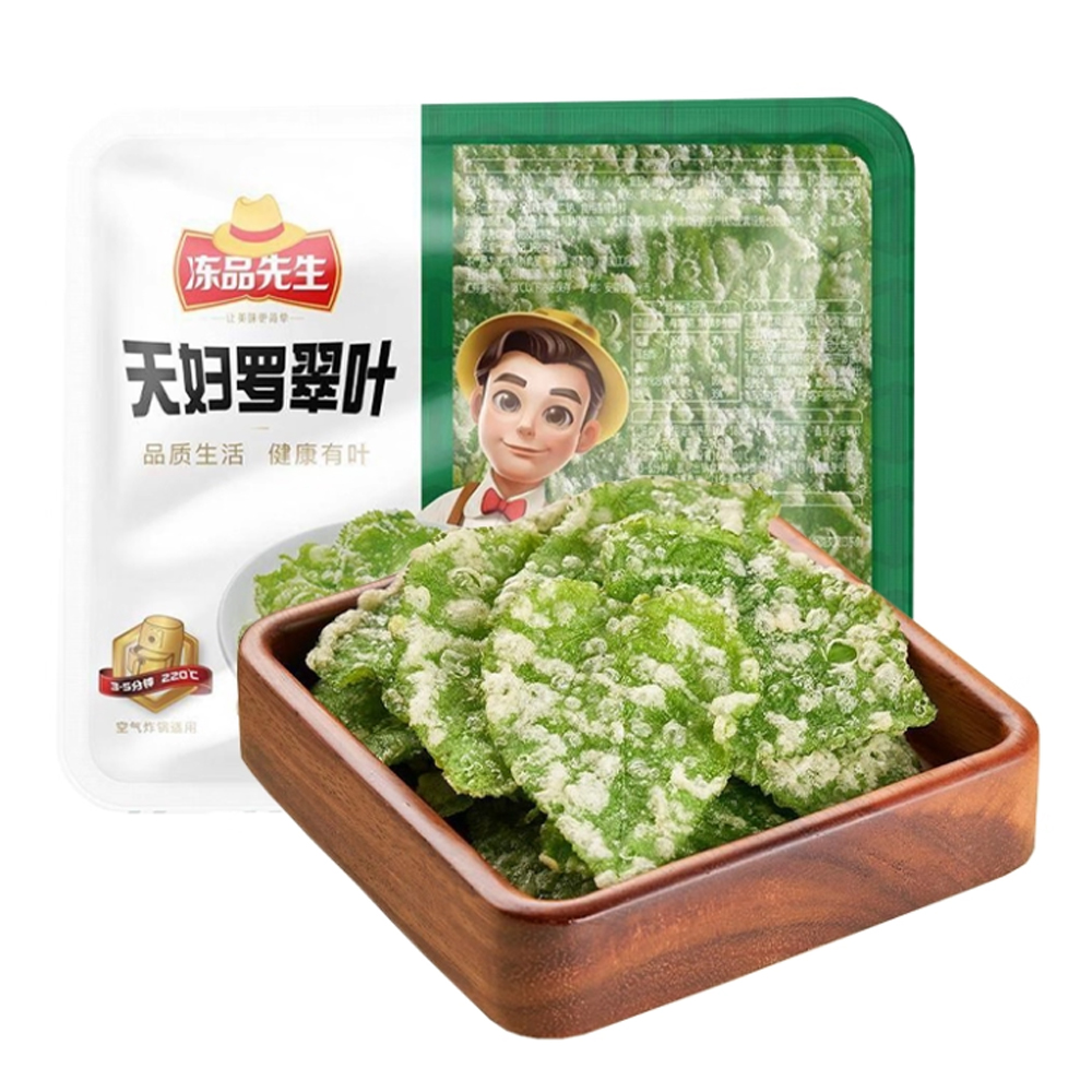 【15元】安井冻品先生 天妇罗翠叶108克*1盒