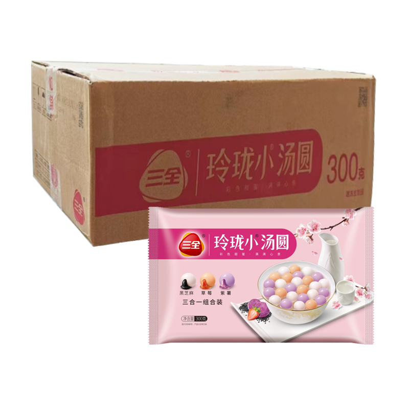 【8元】三全 玲珑小汤圆三合一组合装300克*28包
