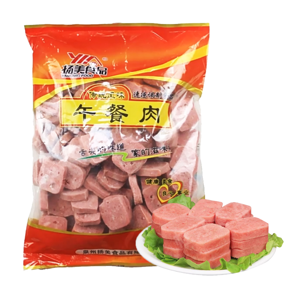 扬美食品 B级午餐肉2.5千克
