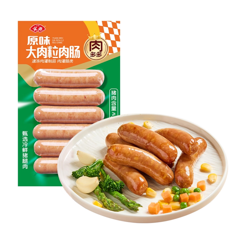 安井 原味大肉粒肉肠250克