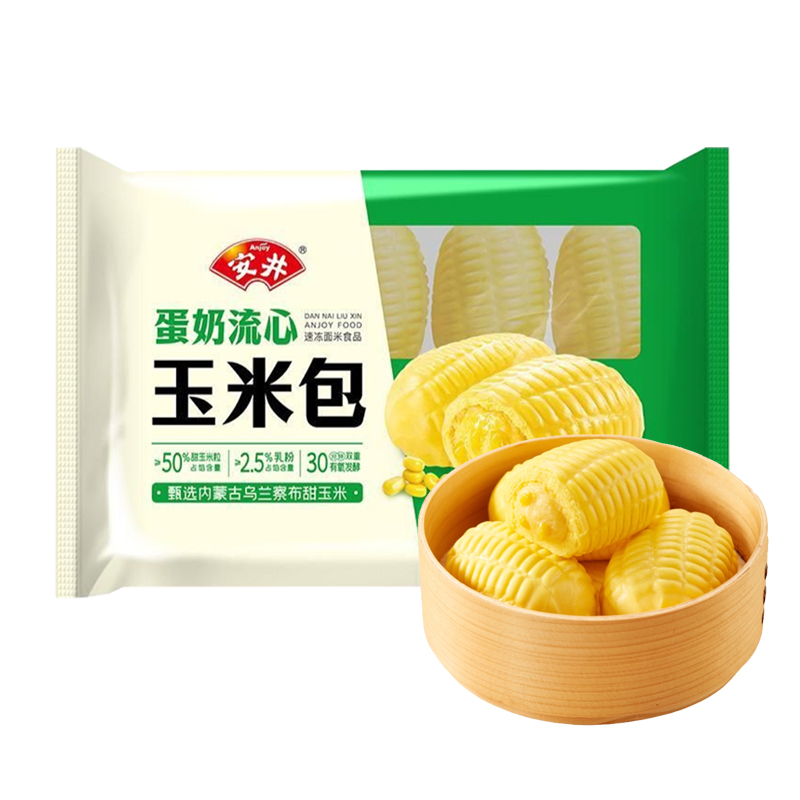 安井 蛋奶流心玉米包10个装360克