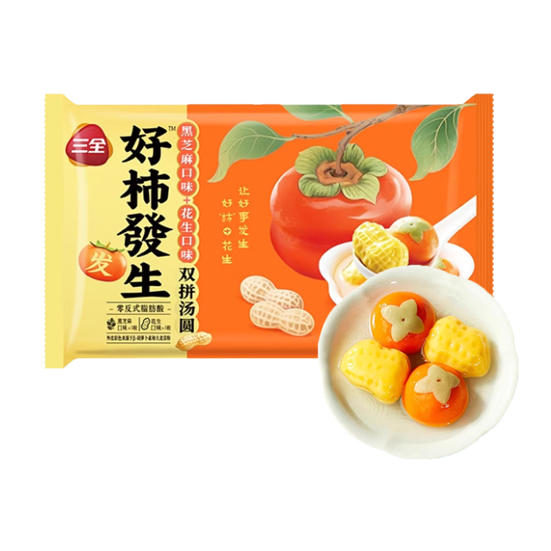 三全 好柿发生双拼汤圆10颗装180克

