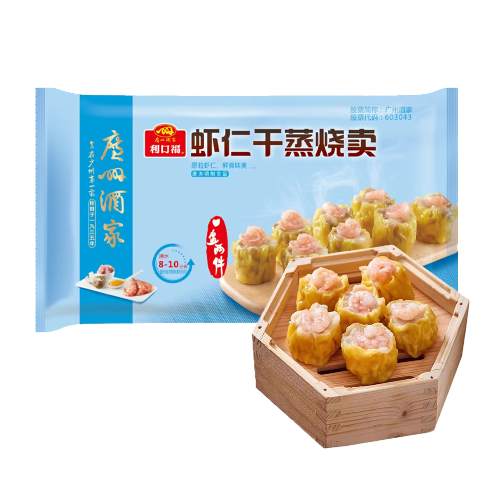 广州酒家利口福 虾仁干蒸烧卖12个装210克