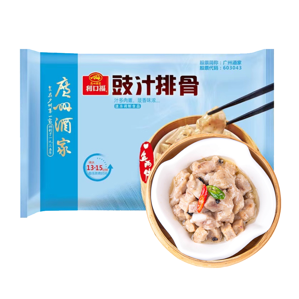 【32元】广州酒家利口福 豉汁排骨250克*1包