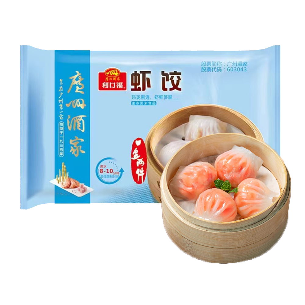 广州酒家利口福 虾饺8个装160克