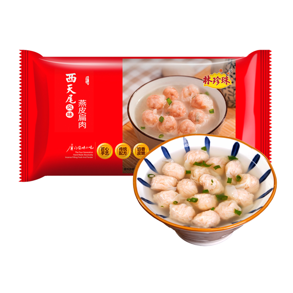 林珍珠 西天尾风味燕皮扁肉203克