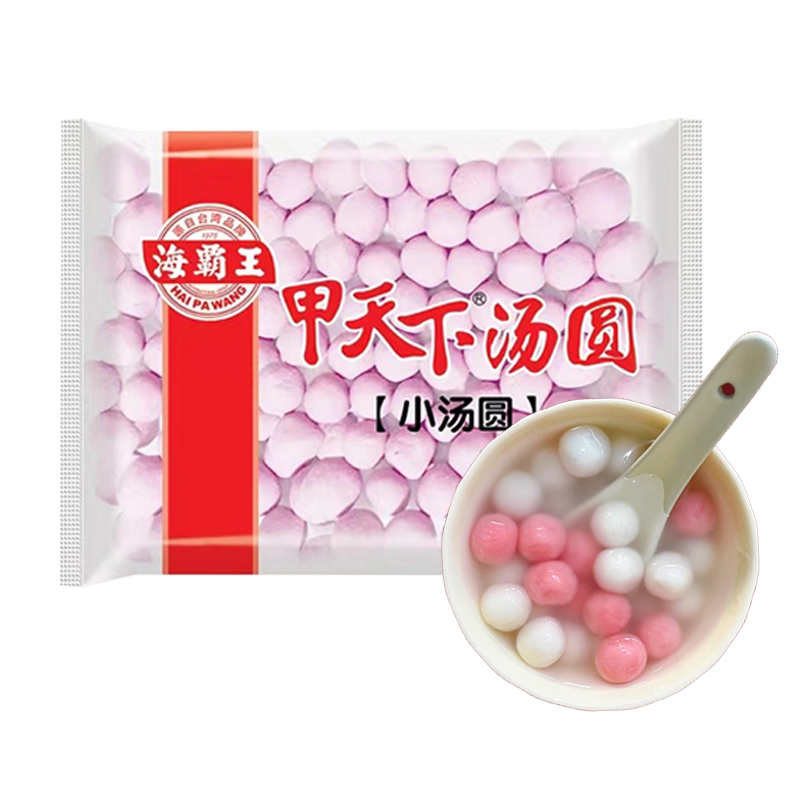 海霸王 甲天下(红)小汤圆500克