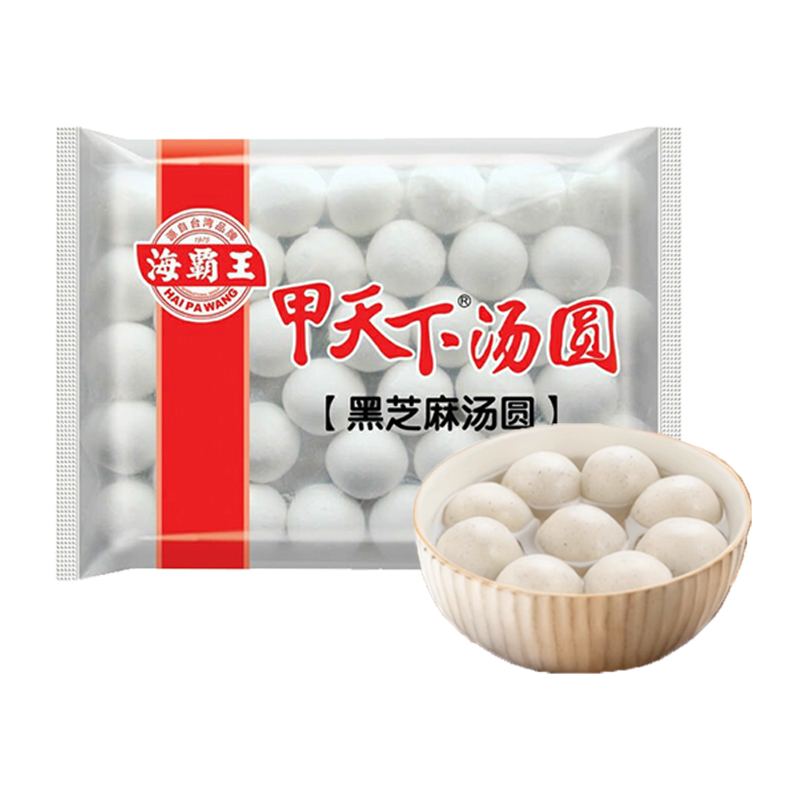 海霸王 甲天下黑芝麻汤圆500克