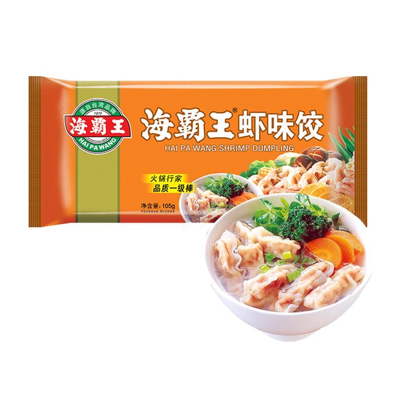 海霸王 虾味饺105克
