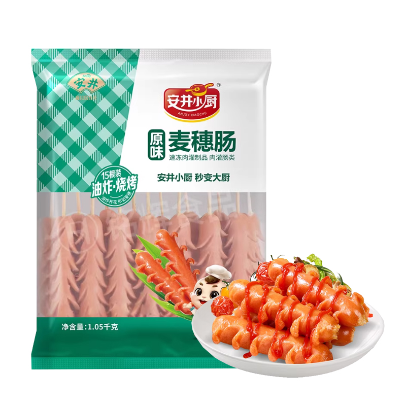 安井小厨 原味麦穗肠15根装1.05千克
