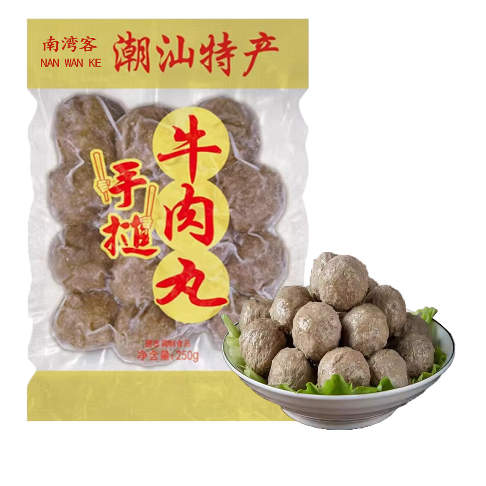 南湾客 手槌牛肉丸250克
