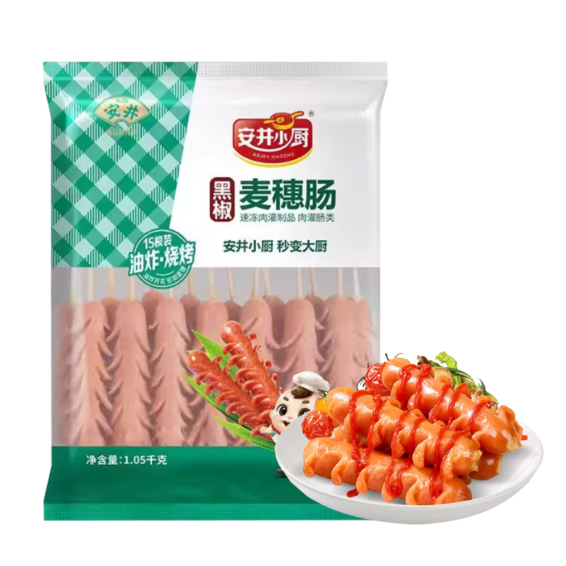 安井小厨 黑椒麦穗肠15根装1.05千克
