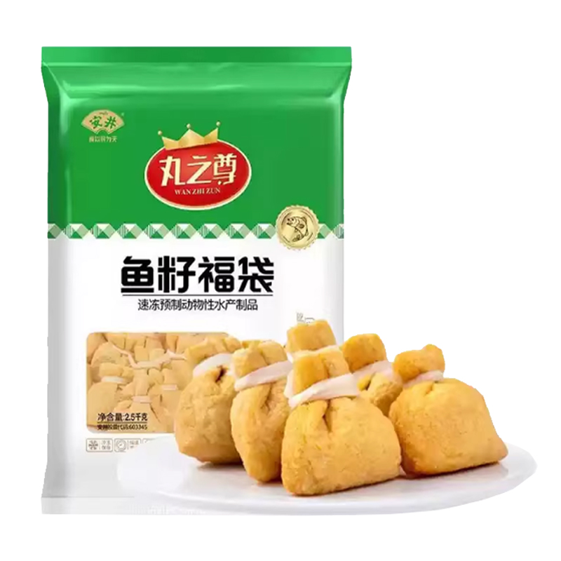安井丸之尊 鱼籽福袋2.5千克