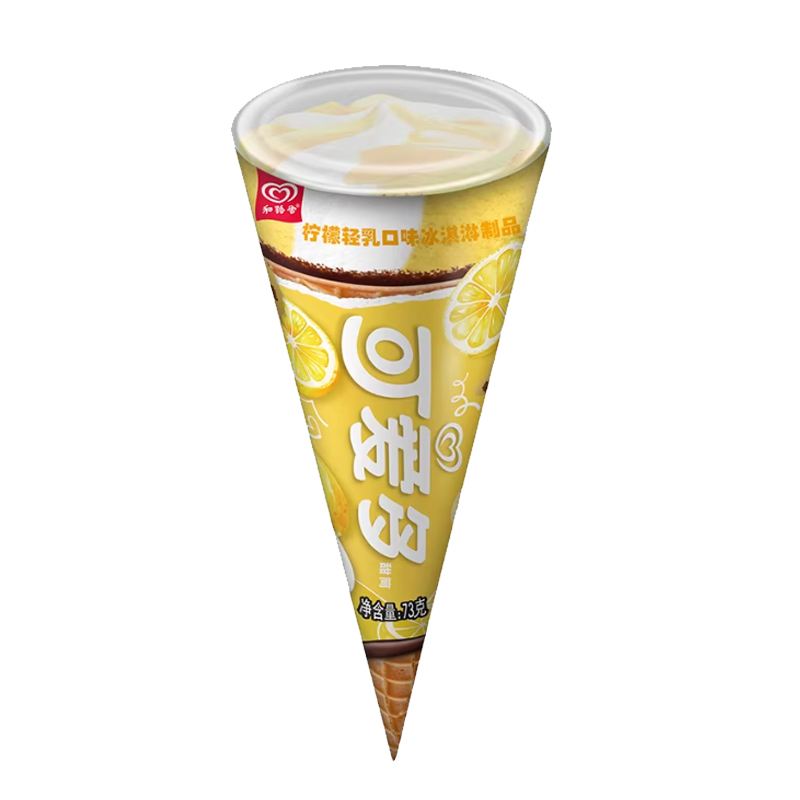 和路雪 可爱多甜筒(柠檬轻乳口味)冰淇淋73克
