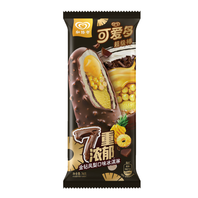 和路雪 可爱多超级棒7重浓郁(金砖凤梨口味)冰淇淋74克
